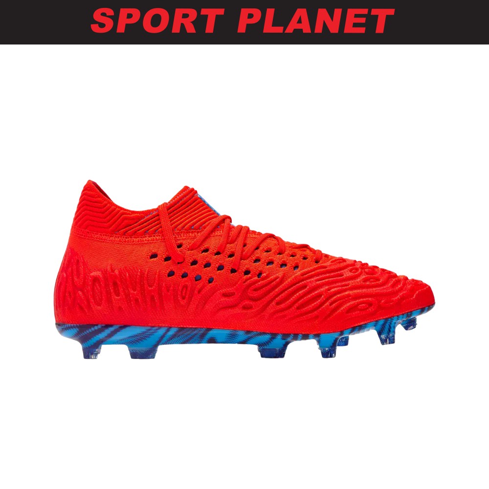 Puma sale netfit 19.1