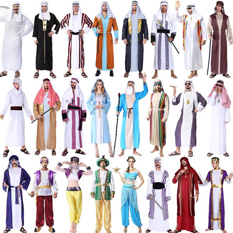Halloween Costume Adult Male Middle East Arabian Robe Clothes Female ...