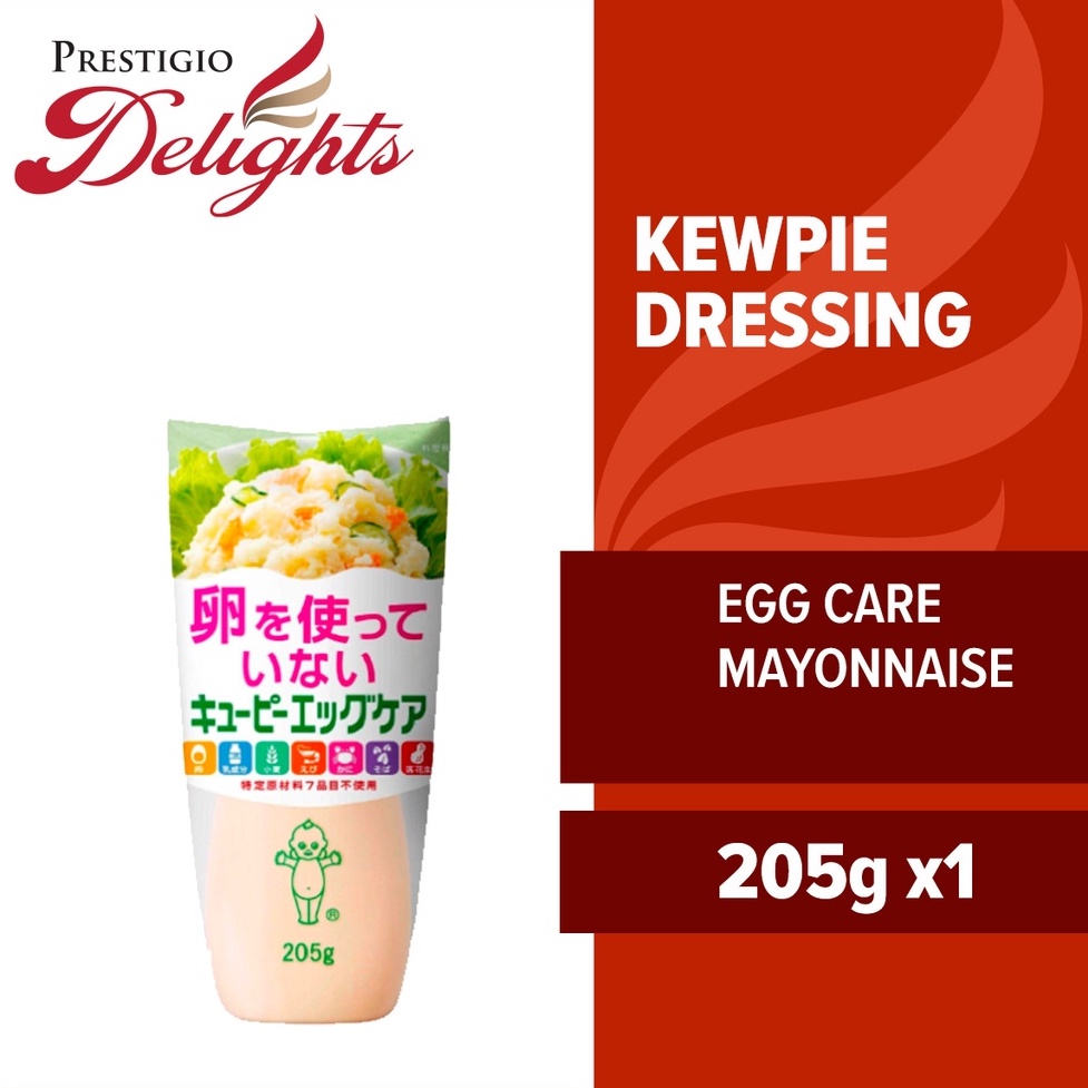 Kewpie Egg Care Mayonnaise 205g Allergy Clear EggFree Delicous Japanese Mayo Shopee