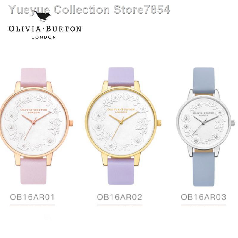 Olivia burton outlet artisan dial