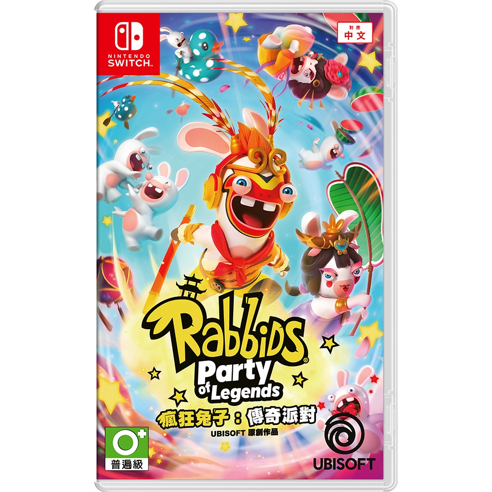 [Just Want To Play] NS Switch Crazy Rabbit Legendary Party Chinese Version  Kingdom Strategy Ubsoft