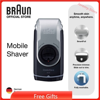 braun - Prices and Deals - Jan 2024