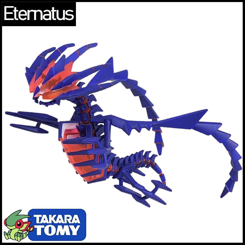 [Rare] Genuine Pokemon Eternatus Model Takara TOMY Japan Hyper Size ...