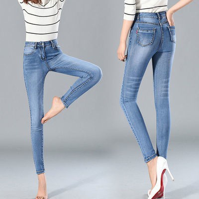 Long Trousers Denim Girls Clothing Spring Autumn High Waist Stretch  Slim-Fit Slimmer Look Jeans Women's Skinny Pants Pencil chic Preppy Style  De