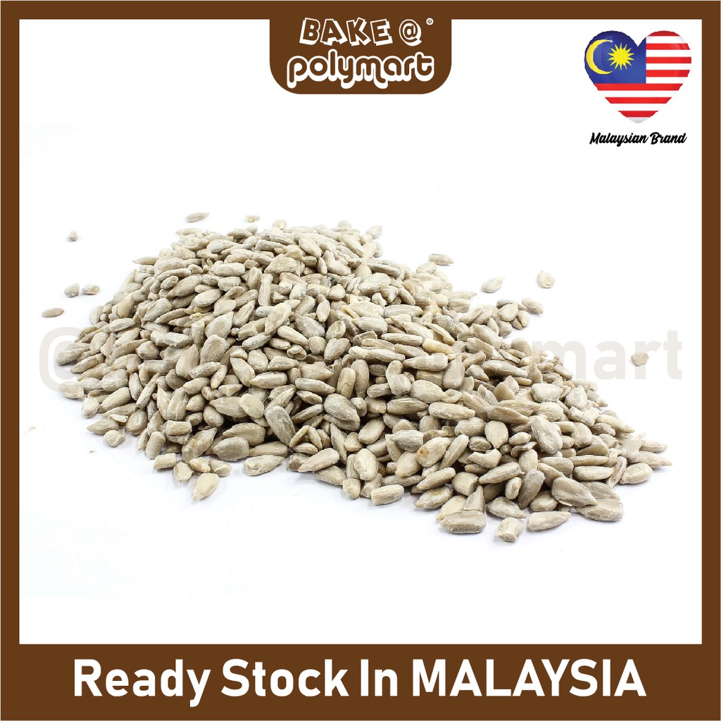 MATAHARI 500g Kuaci/Sunflower Seeds (Sunflower Seeds) Shopee Singapore