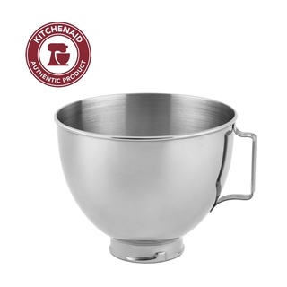 For KitchenAid Classic&Artisan Series 4.5QT/5QT Mixer 304 Bowl Stainless  Steel Mixer Bowl Dishwasher Safe