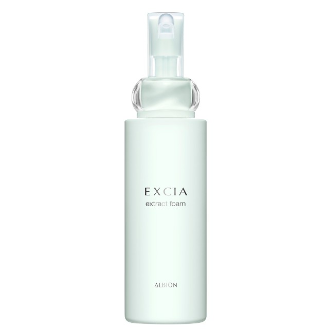 Excia Extract Form Excia Extract Form