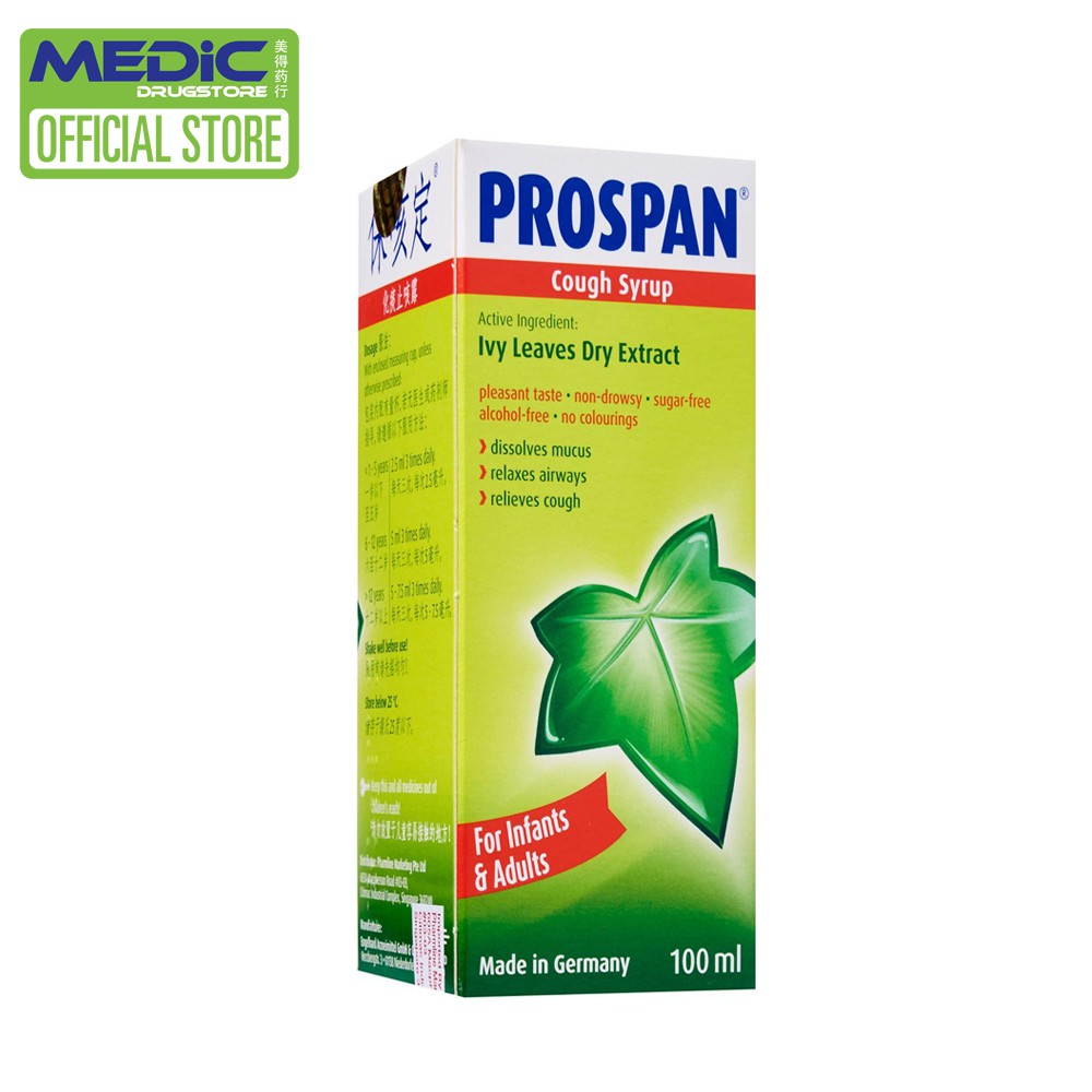 Prospan Cough Syrup 100ml By Medic Drugstore Shopee Singapore