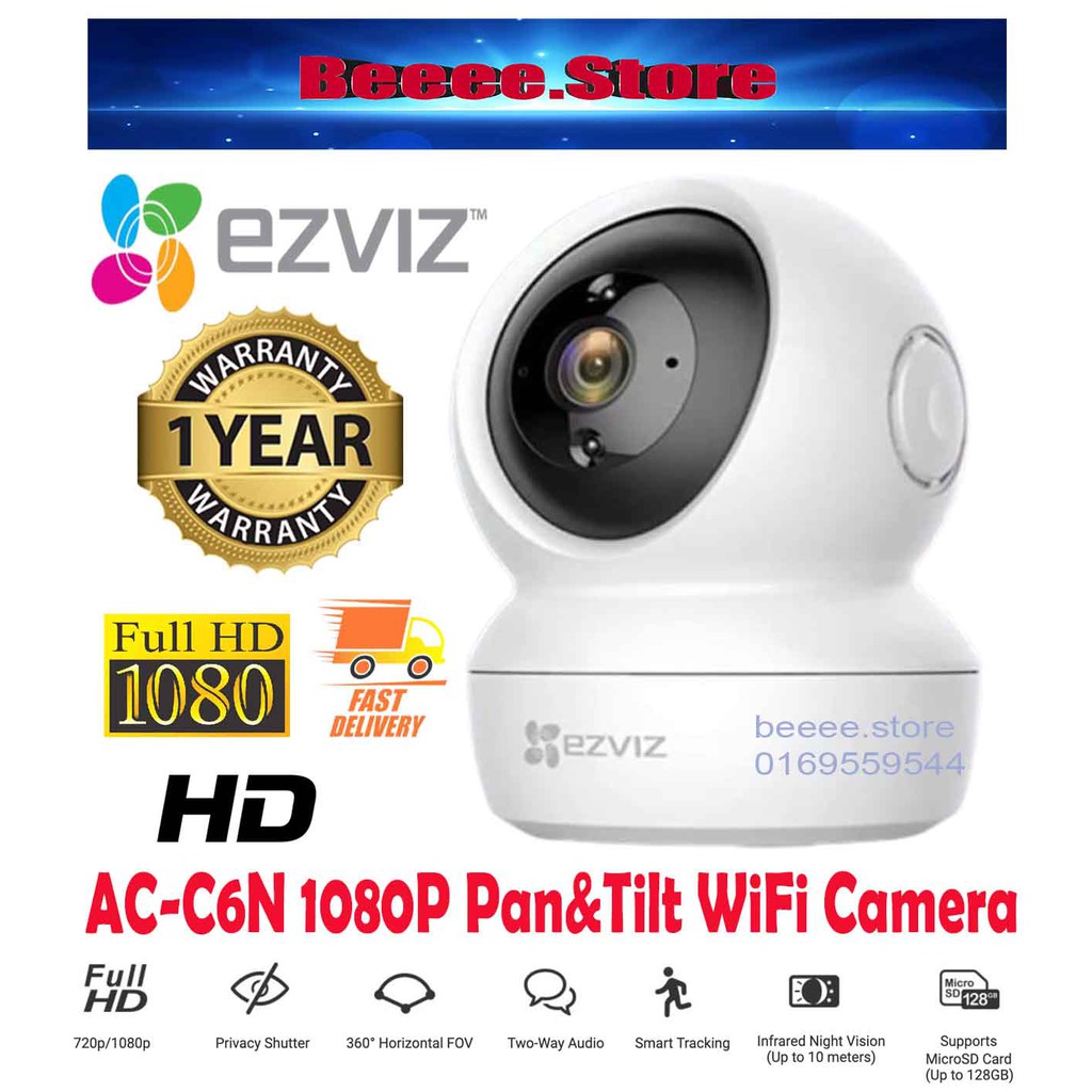 Sri Lanka Ezviz C6n Pan Best Wifi Camera Ezviz H6C 1080P Indoor