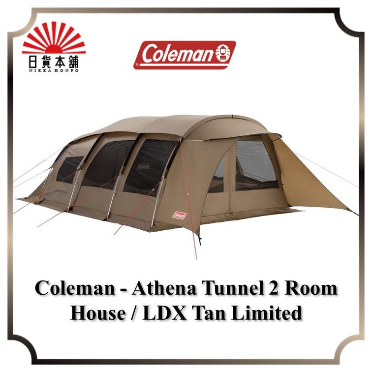 🔥Pre-Order🔥 Coleman - Athena Tunnel 2 Room House / LDX Tan 