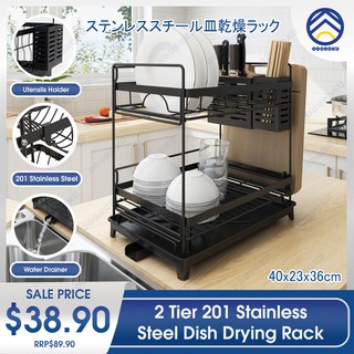 201 Stainless Steel 3 Tiers Wall Mounted Dish Drying Rack Drainer Hanging  Rack with PP Water Tray - China Dish Rack and Kitchen Rack price