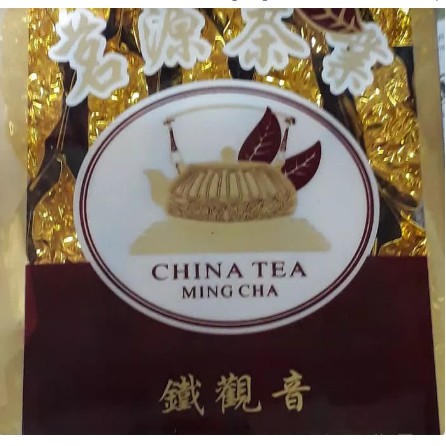 Ming Cha Chinese tea Ti Kuan Yin 250g contains 20 [china tea] | Shopee ...