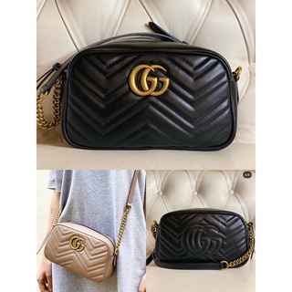 Buy Gucci Gucci Icon GG Interlocking Wallet On Chain Crossbody Bag Black  615523 2023 Online