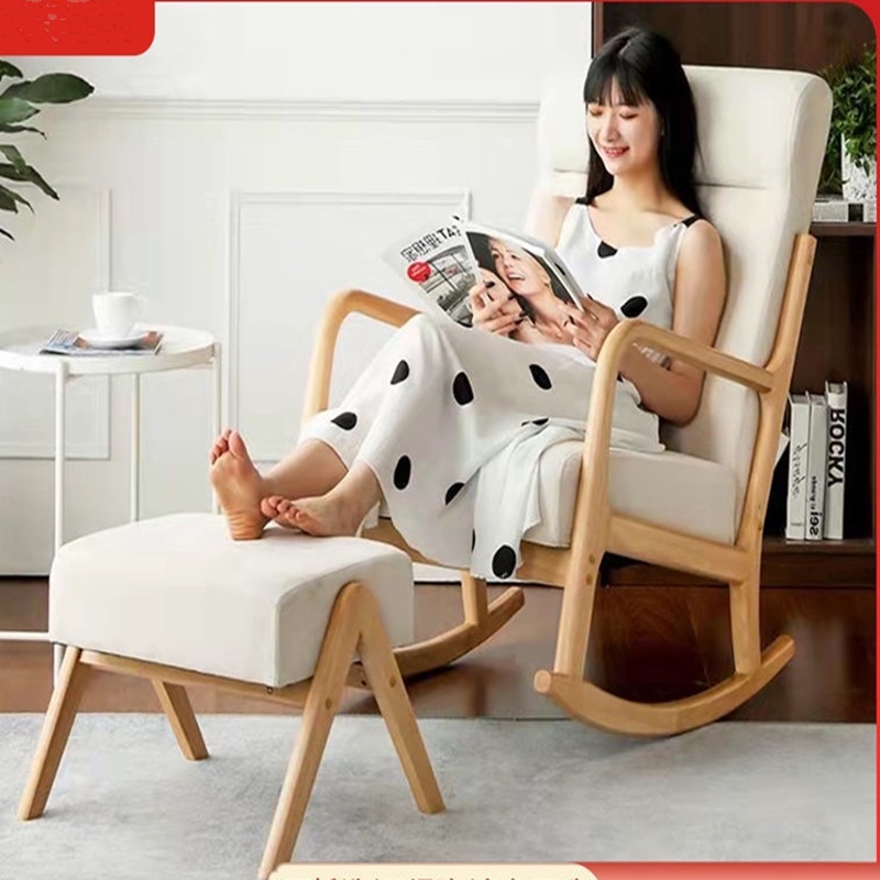 Nordic solid wood rocking chair lazy reclining chair adult family ...