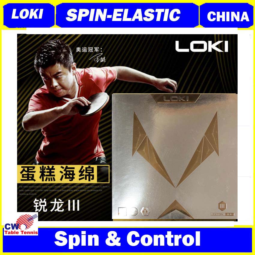 LOKI RXTON III Rxton 3 Cake Sponge Stacky Rubber TableTennis Ping Pong ...