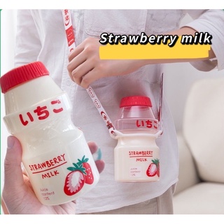 Yakult Style Water Bottle & Strap – KSC