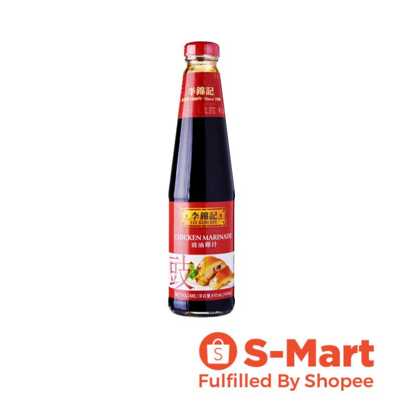 Lkk Chicken Marinade 410Ml | Shopee Singapore