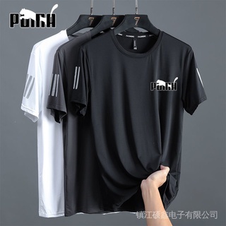 2023 New Ice Silk Men's T Shirt Summer Thin Casual Loose Short