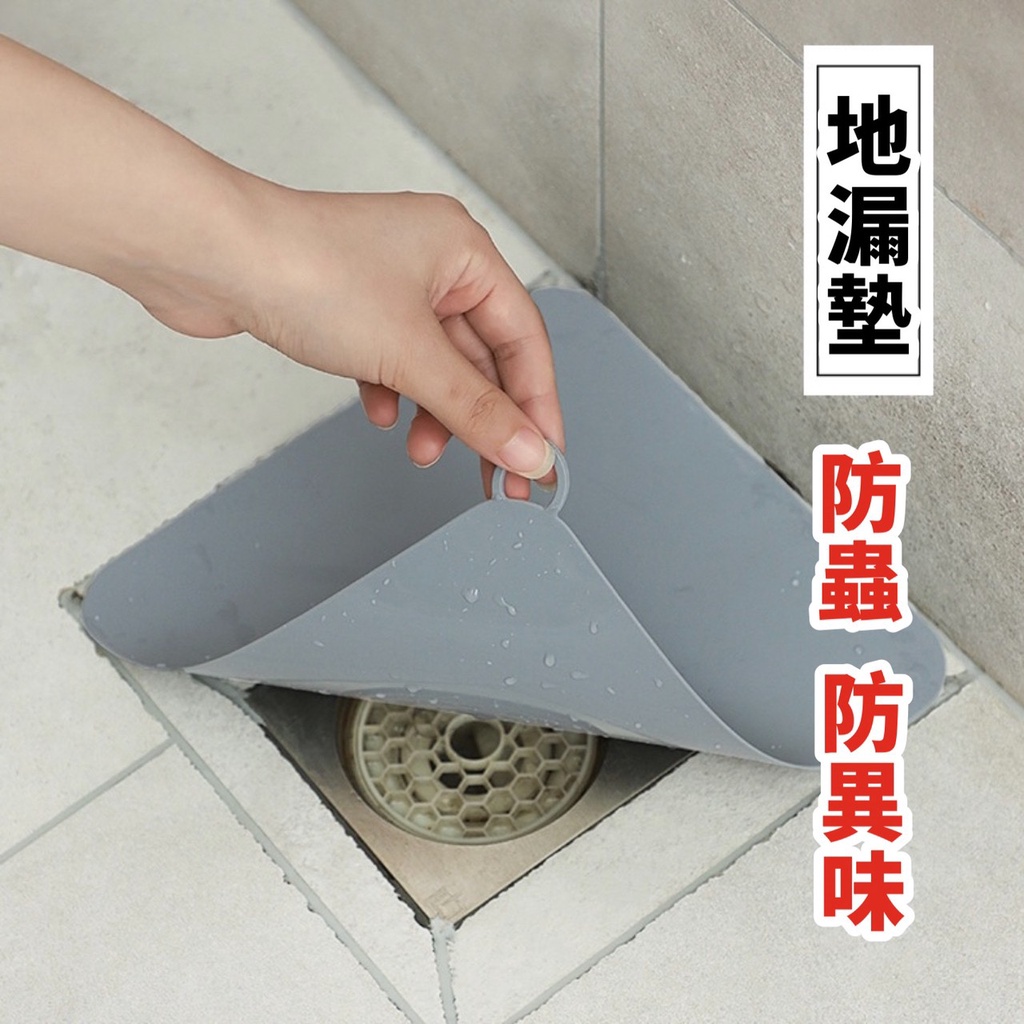 Floor Drain Cover Deodorant Bathroom Water Hole Mat Sticker Insect
