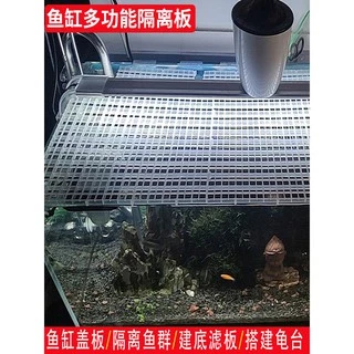 aquarium lid Plastic Grid Aquarium Fish Tank Supplies Fish Net for Fish  Tank