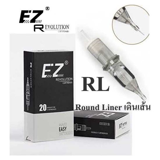 EZ Revolution Tattoo Cartridges (RL) (RS) Shopee Singapore