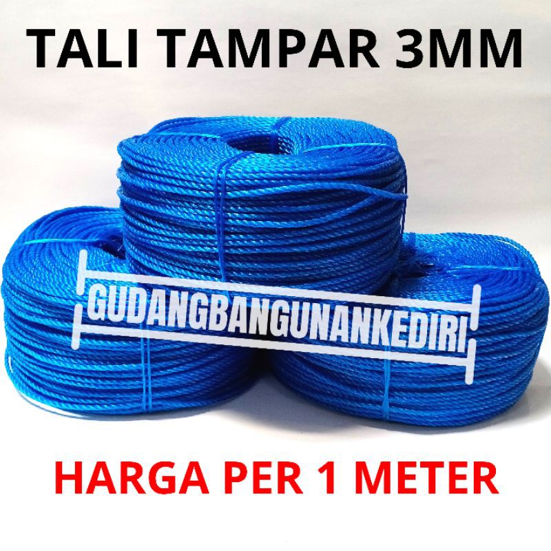 [METER] 3mm rope 3mm slap rope/ slap rope/ clothesline/ plastic slap ...