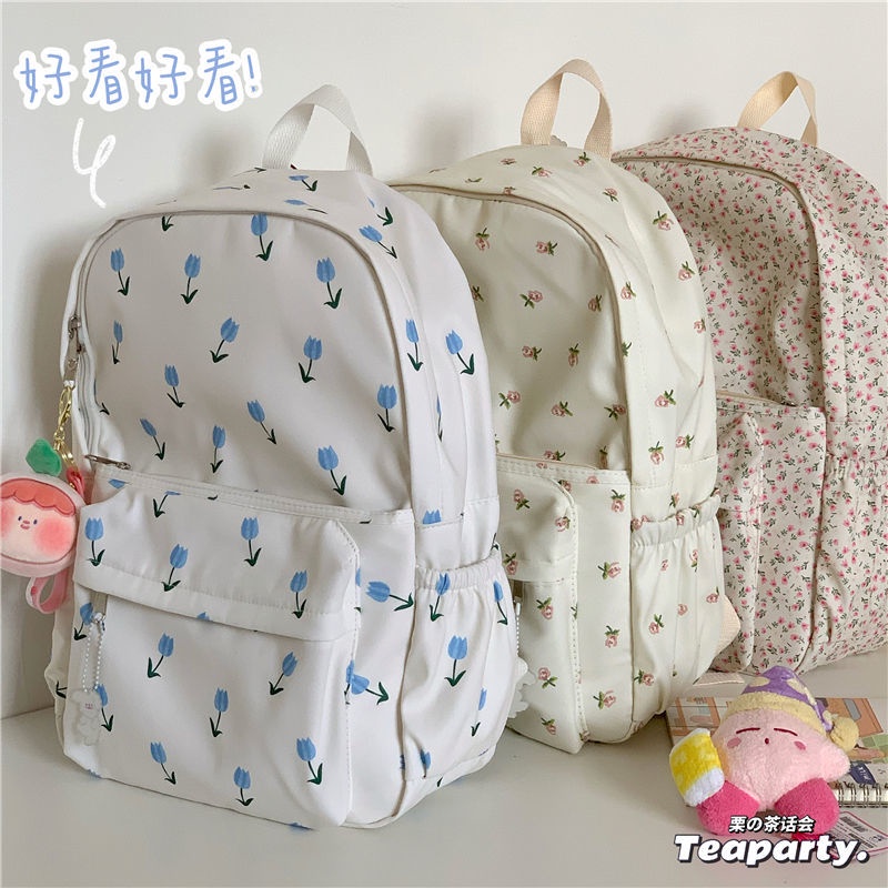 Cute school clearance bags for girls