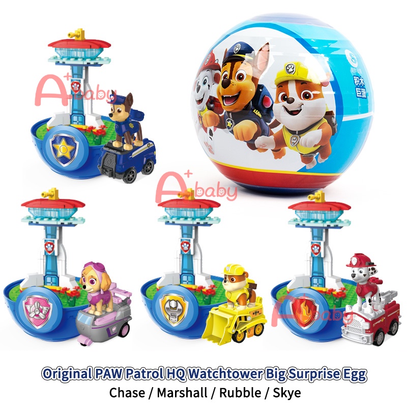 Paw patrol 2024 giant egg