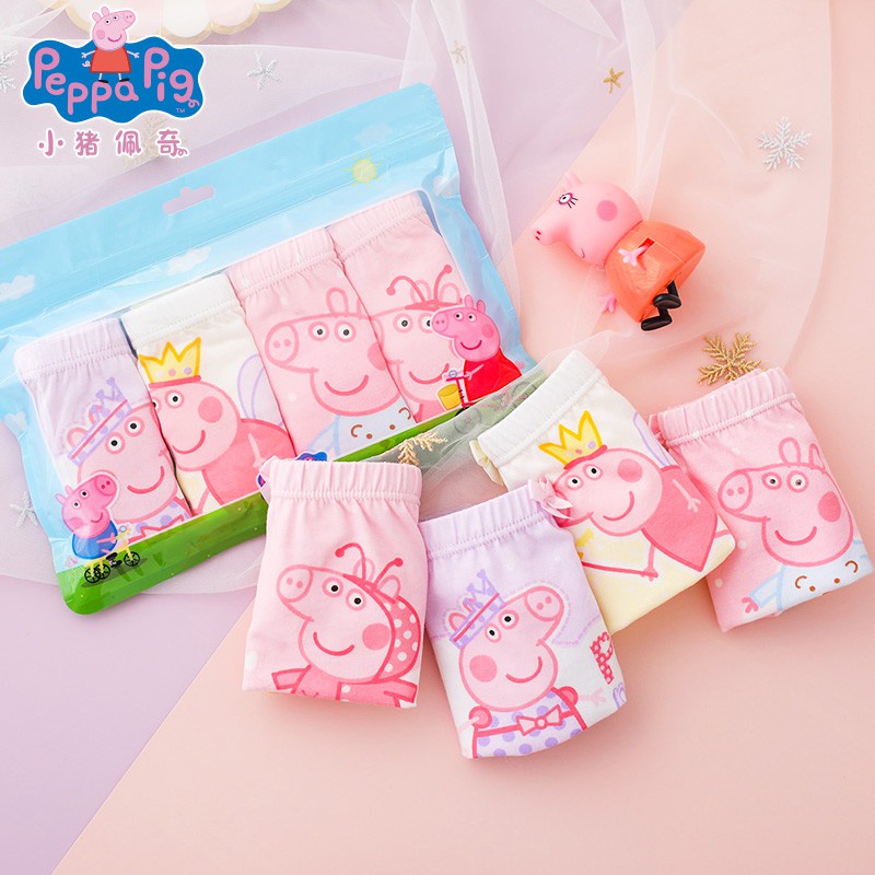 Girls Peppa Pig Underwear, Kids