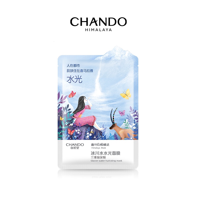CHANDO Himalaya Glacier Water Deep Hydrating Sheet Mask Facial Mask ...