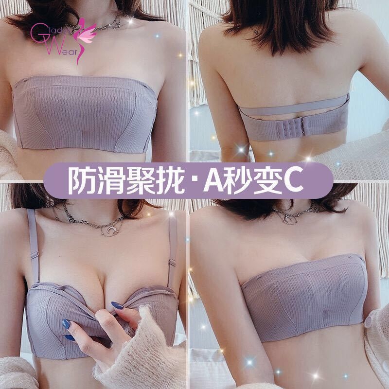 Korean thick extended chest bra,female enlarged cup flat chest