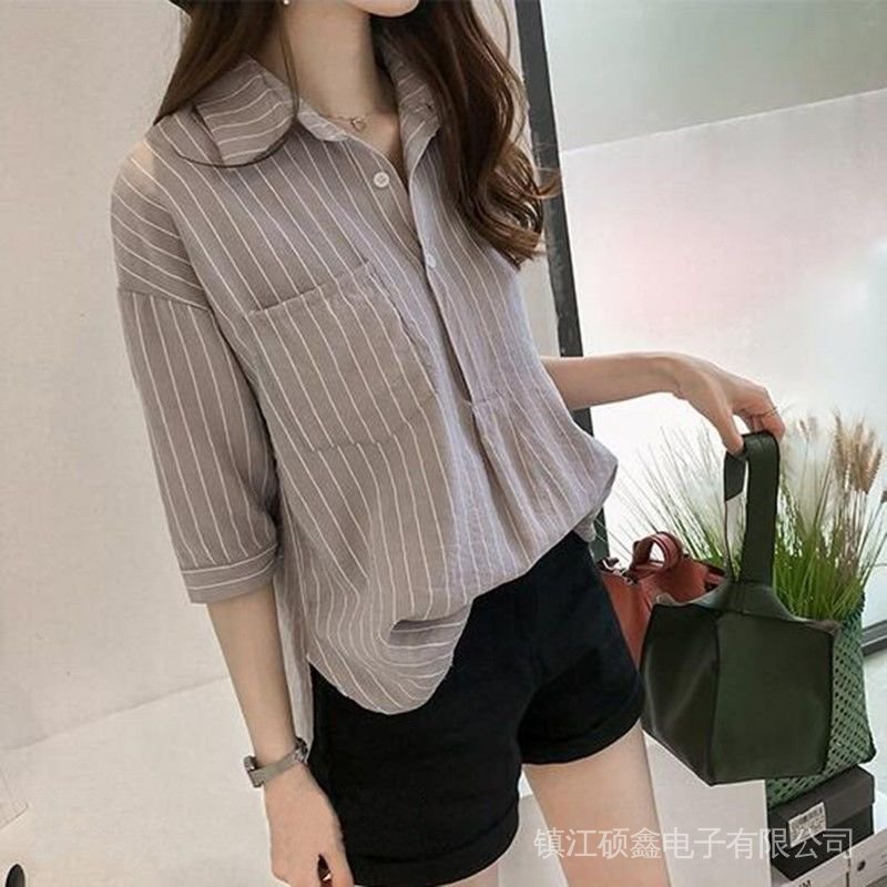 Long-Sleeved Shirt Women's Top Plus Size Clothing 2020 Summer Fat Sister Loose Striped T-Shirt Women Cover Belly Half-Sleeved Bottoming 200 Jin