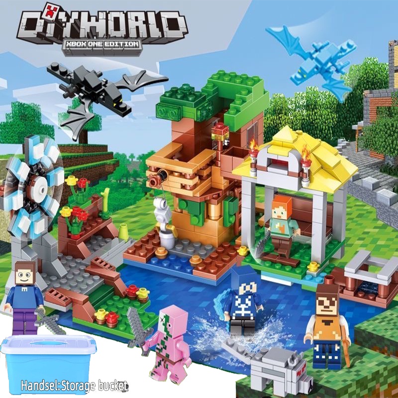 My world cheap lego minecraft