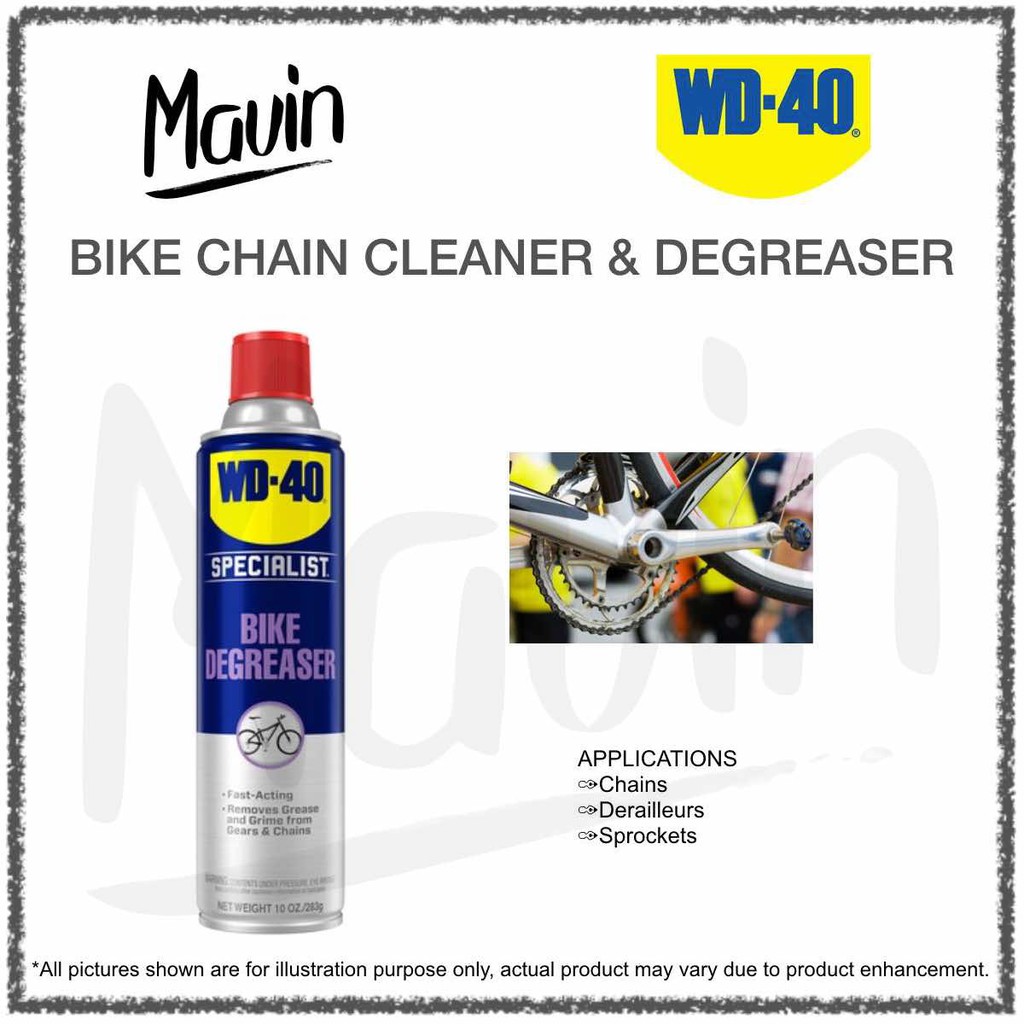🚴🏻 WD40 Bike Chain Cleaner And Degreaser WD-40 WD 40 Shopee