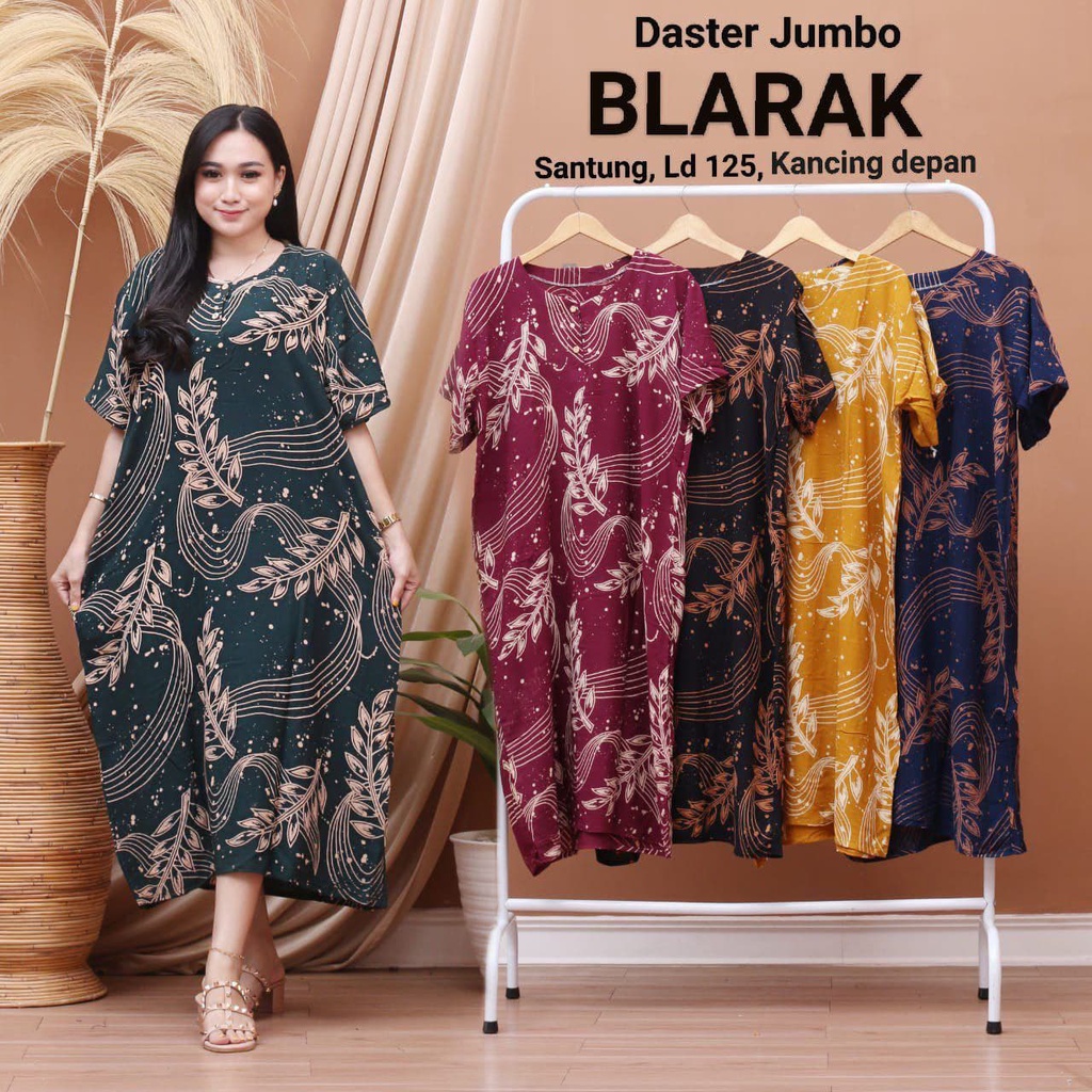 Jumbo Megumi Batik Negligee LD 120 - Modern Cool Short Sleeve Rayon ...