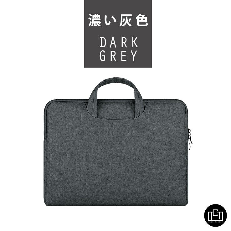 Laptop case shopee sale
