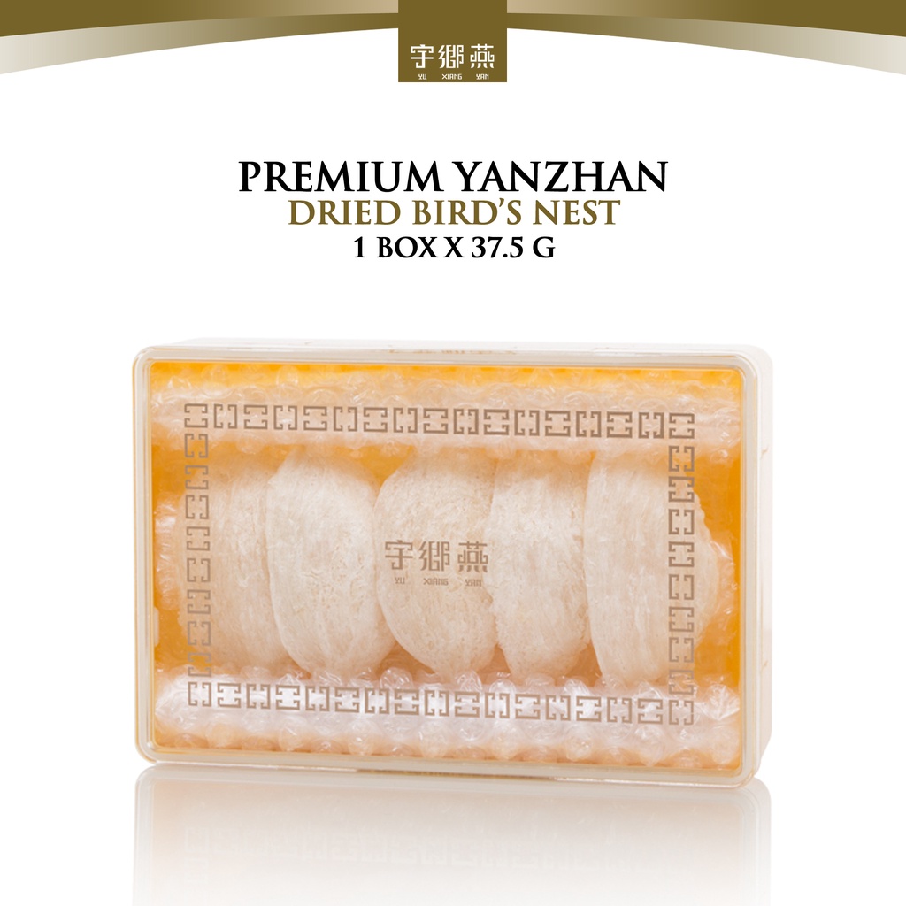 YuXiangYan Yanzhan Premium Dried Bird's Nest Yu Xiang Yan Birdnest Bird