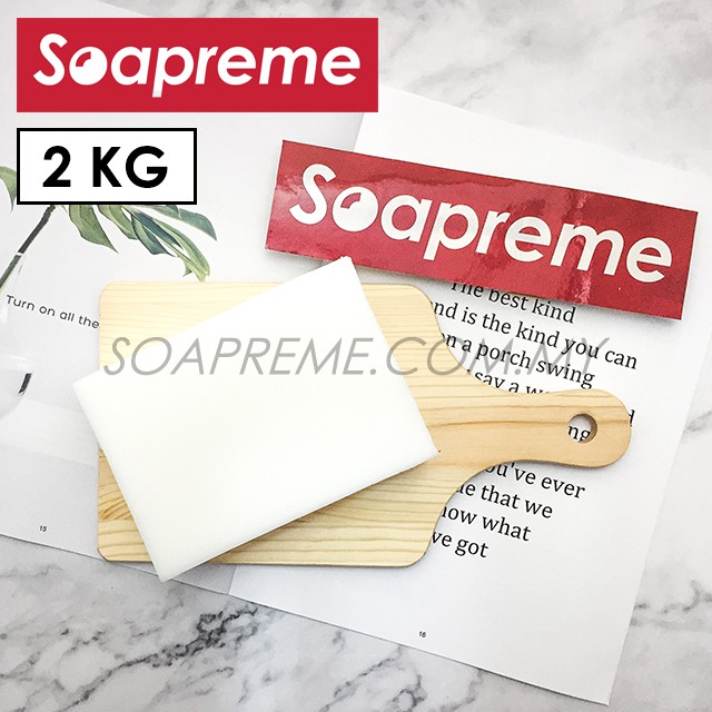 2kg White Glycerin Soap Base (SLES Free, Paraben Free) 2kg White Soap