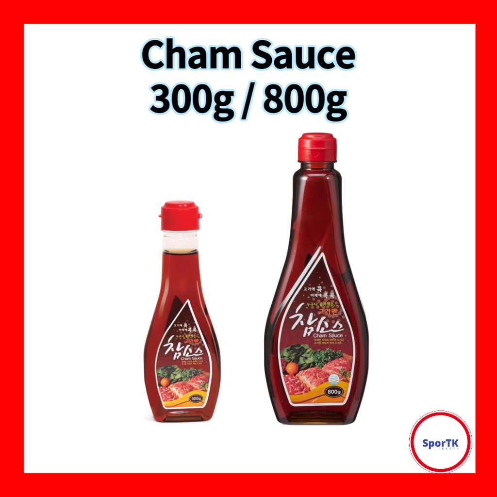 Cham 7 on sale