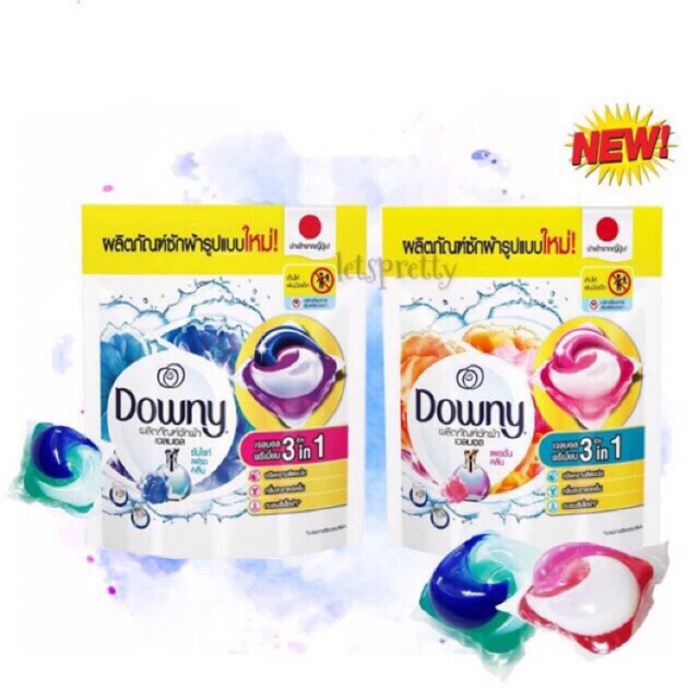 Downy Downy Detergent Gel Ball 138g (7 balls) Shopee Singapore