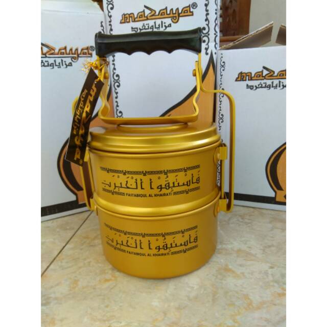 2-tier Rantang Typical Arabic Gold Color 14cm | Shopee Singapore