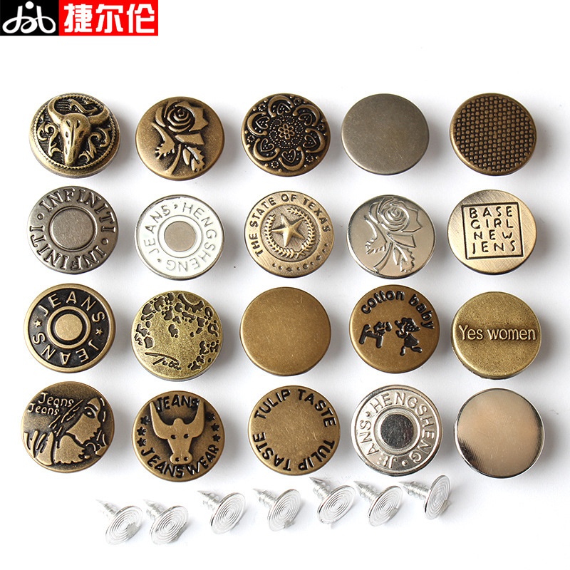 （Buy 2 Get 1 Free）diy metal jeans buttons retro high-end I-shaped ...