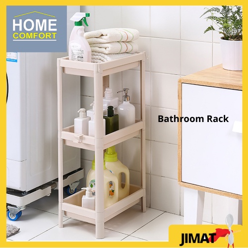 HOME COMFORT Plastic Bath Room Racks Storage Shelf Rak Bilik Mandi