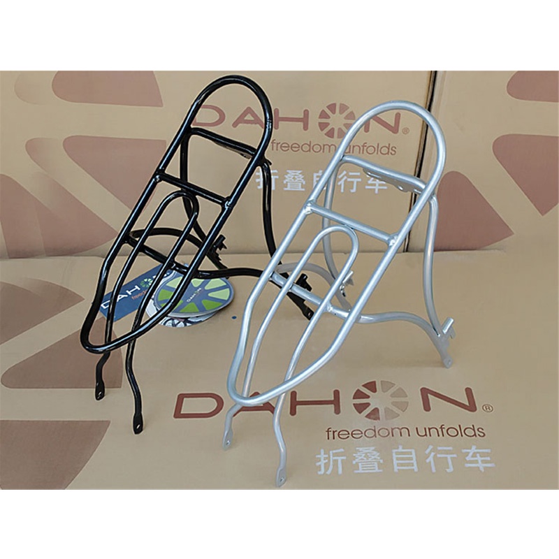 20 inch Bike Rear Racks for Dahon P8 aluminum alloy Rear Shelf folding ...