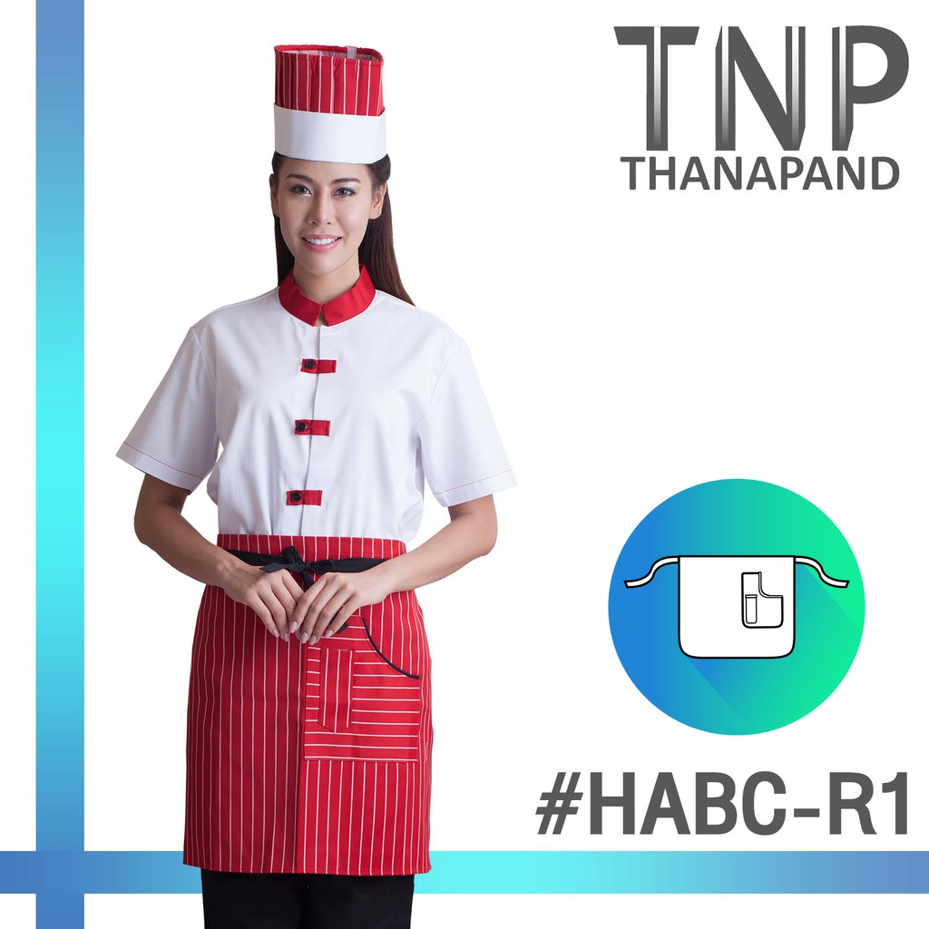 !! Apron Half Body Complex Weivetm Fabric Code: HABC (Base Wear ...