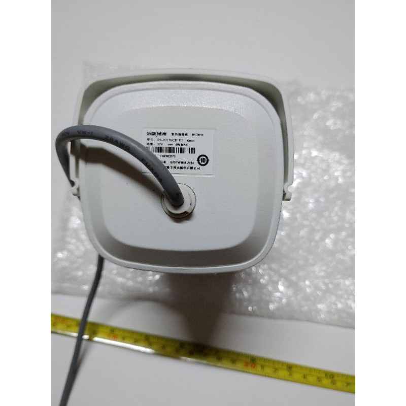 Hik vision camera | Shopee Singapore