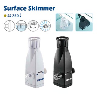 Aquael Skimmer SAS 500 Surface Skimmer