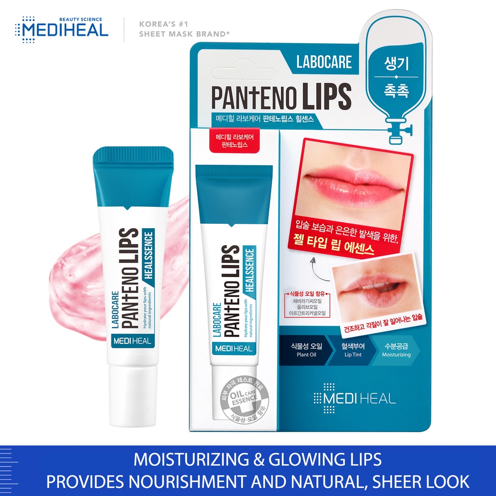 MEDIHEAL Labocare PantenoLips - Healbalm, HealEssence, Coral, Lip Scrub ...