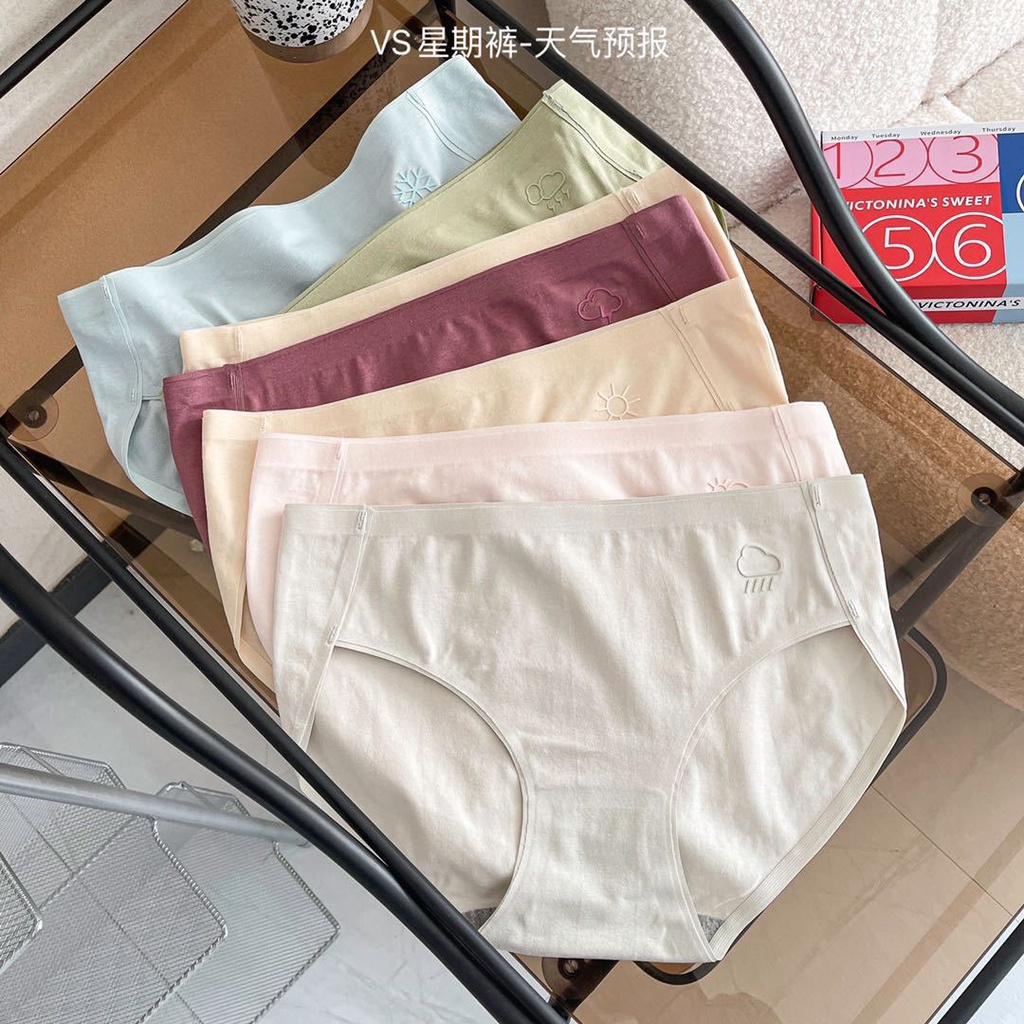 vs Victoria's Secret Weekly Pants-Weather Forecast Ladies Underwear Pure  Cotton Japanese Girl Mid-Waist Antibacterial Sexy Gift Box Goods  Recommendation