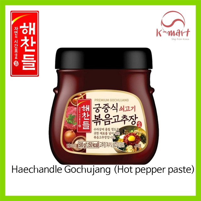 [HAECHANDLE] Premium Fried Beef Gochujang pepper Paste 500g / gochujang / pepper paste / Korean